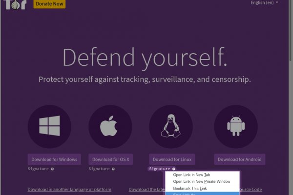 Мега ссылка тор даркнет