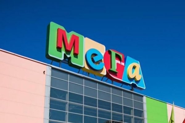 Mega marketplace